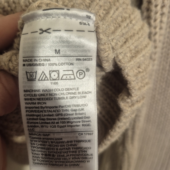 GAP Tan and White Striped Crew Neck Sweater - Picture 5 of 6